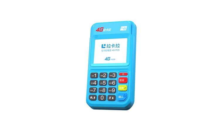 拉卡拉POS机官网